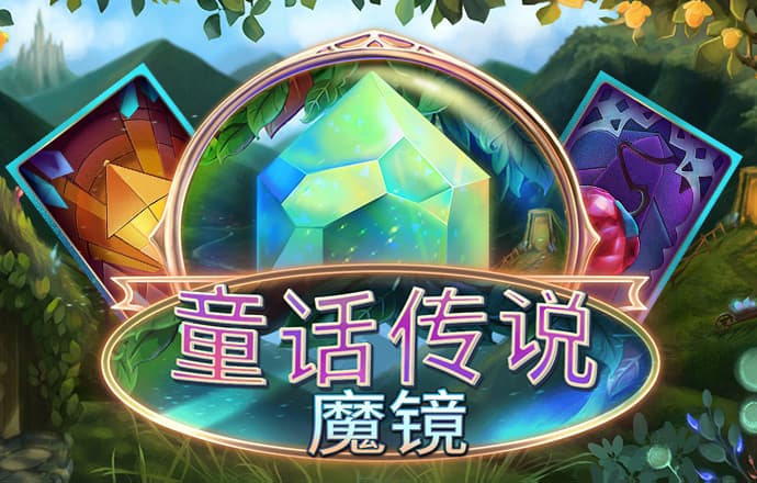 163银河网站登录